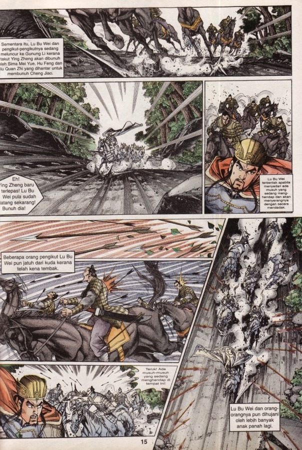 Hikayat Maharaja Qin: Chapter 045 - Page 16