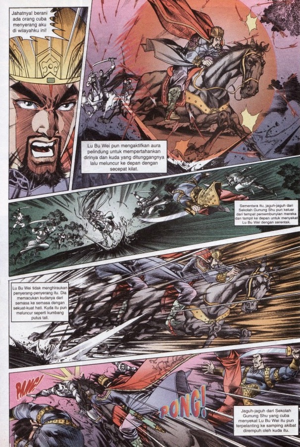 Hikayat Maharaja Qin: Chapter 045 - Page 17