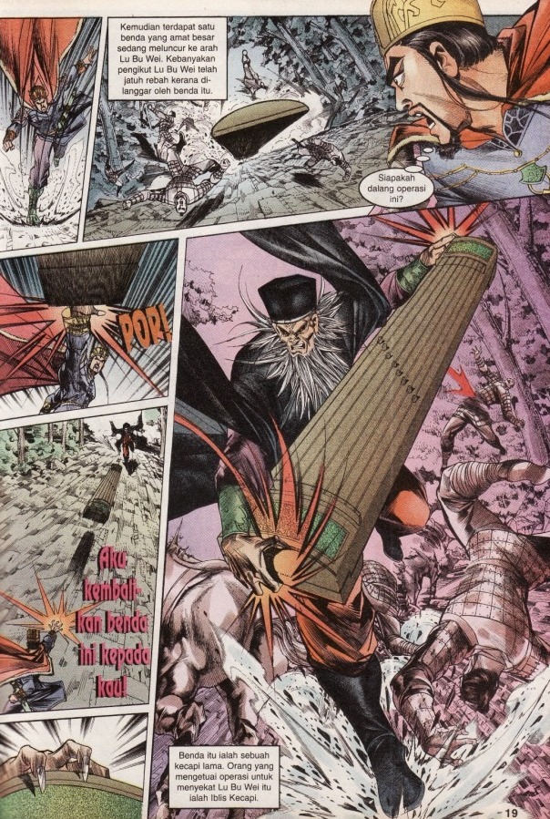 Hikayat Maharaja Qin: Chapter 045 - Page 20