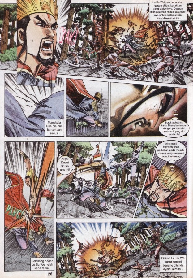 Hikayat Maharaja Qin: Chapter 045 - Page 27