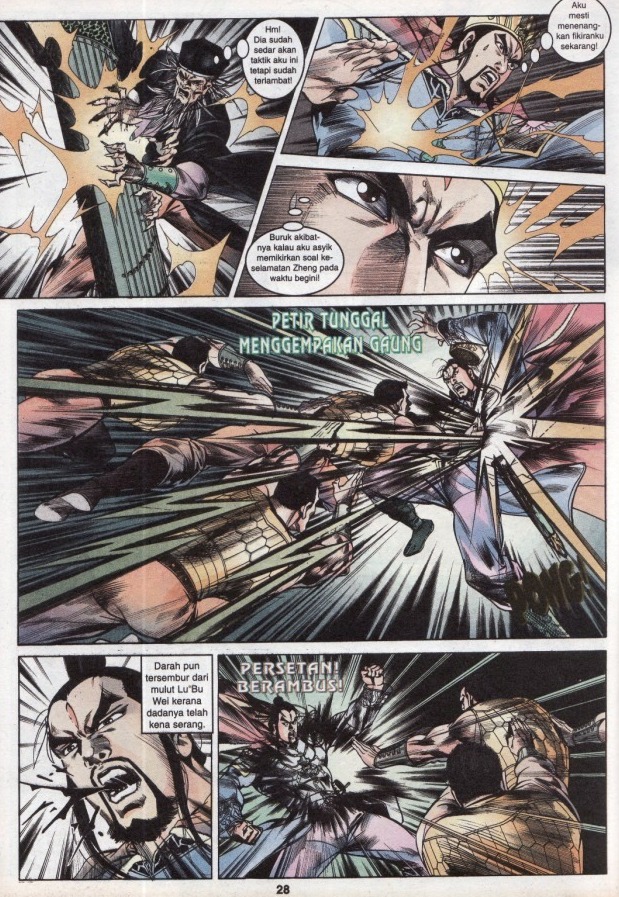 Hikayat Maharaja Qin: Chapter 045 - Page 29