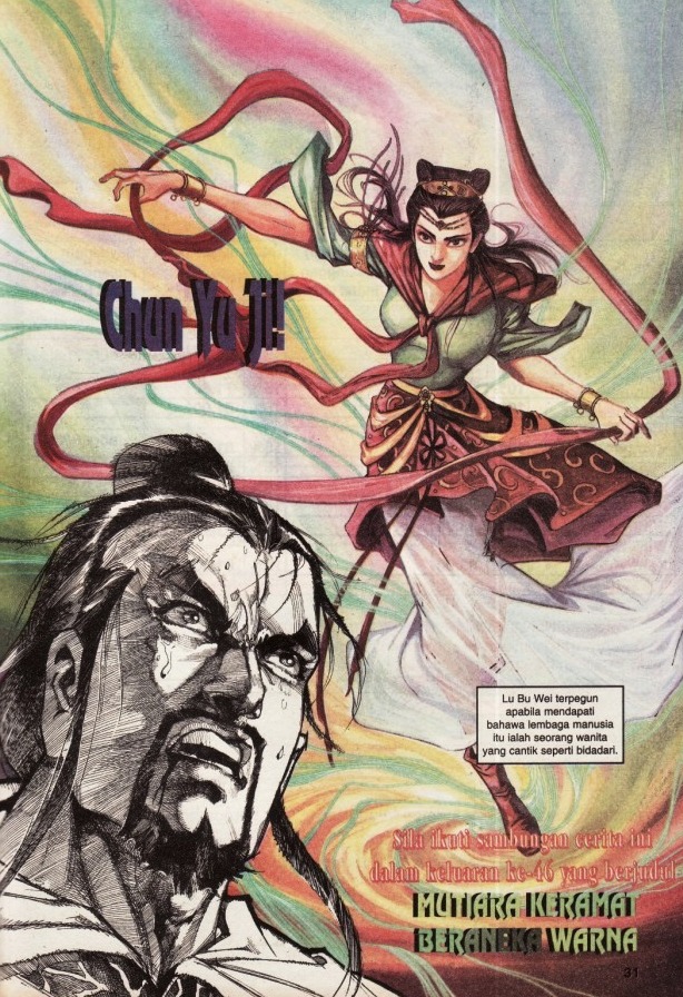 Hikayat Maharaja Qin: Chapter 045 - Page 32