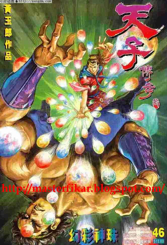 Hikayat Maharaja Qin: Chapter 046 - Page 2