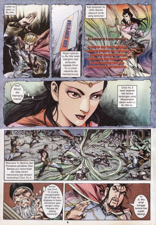 Hikayat Maharaja Qin: Chapter 046 - Page 5