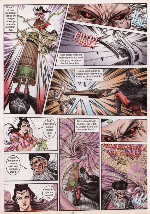 Hikayat Maharaja Qin: Chapter 046 - Page 15