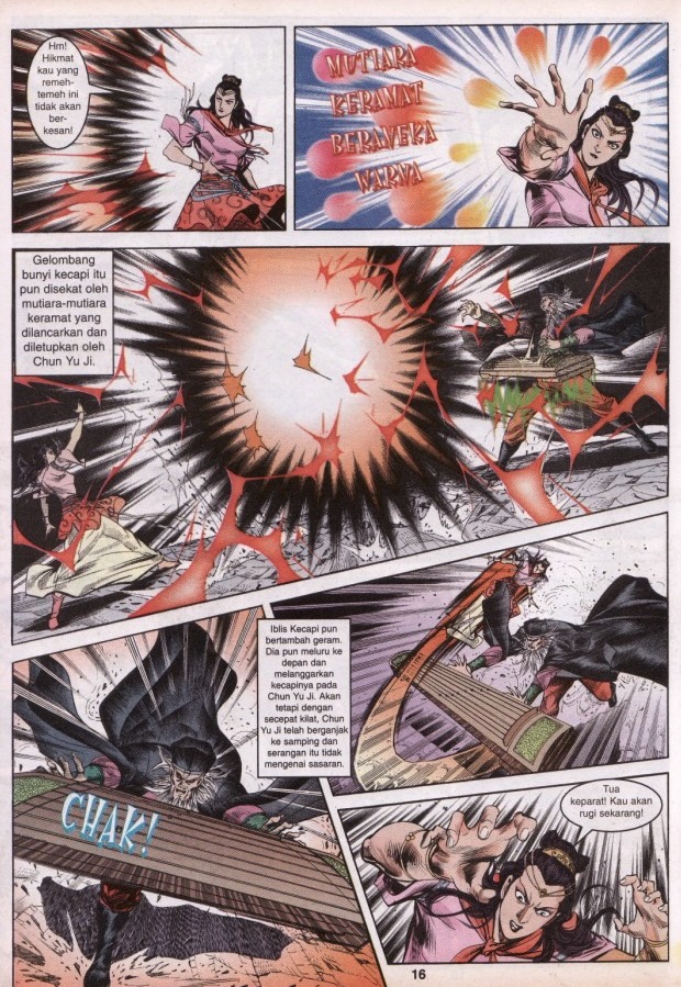 Hikayat Maharaja Qin: Chapter 046 - Page 17