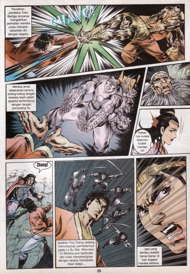 Hikayat Maharaja Qin: Chapter 046 - Page 26