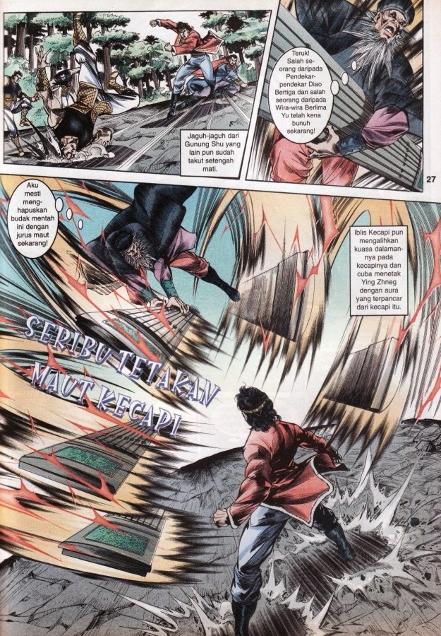 Hikayat Maharaja Qin: Chapter 046 - Page 28