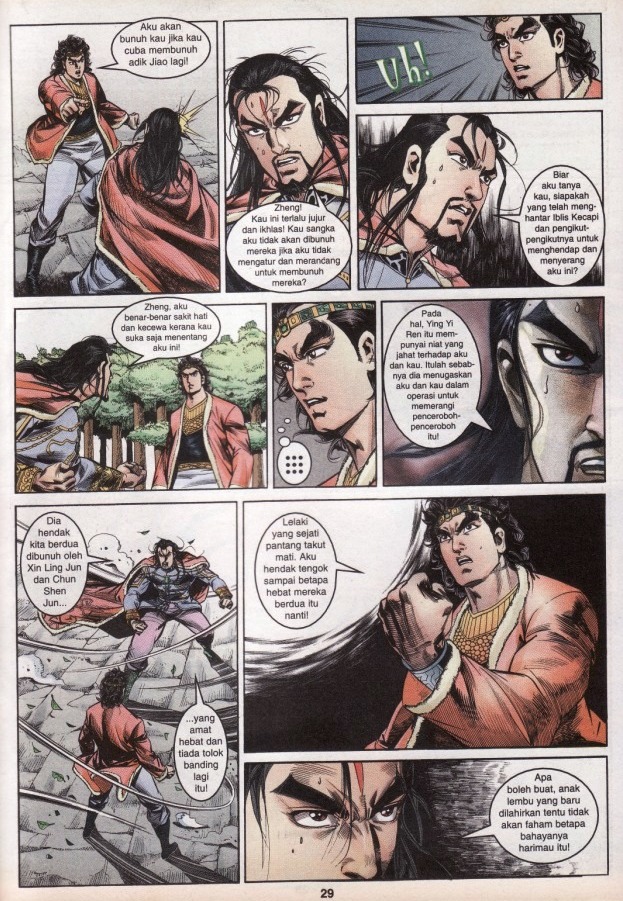 Hikayat Maharaja Qin: Chapter 046 - Page 30