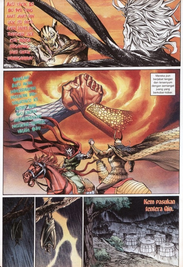 Hikayat Maharaja Qin: Chapter 047 - Page 9