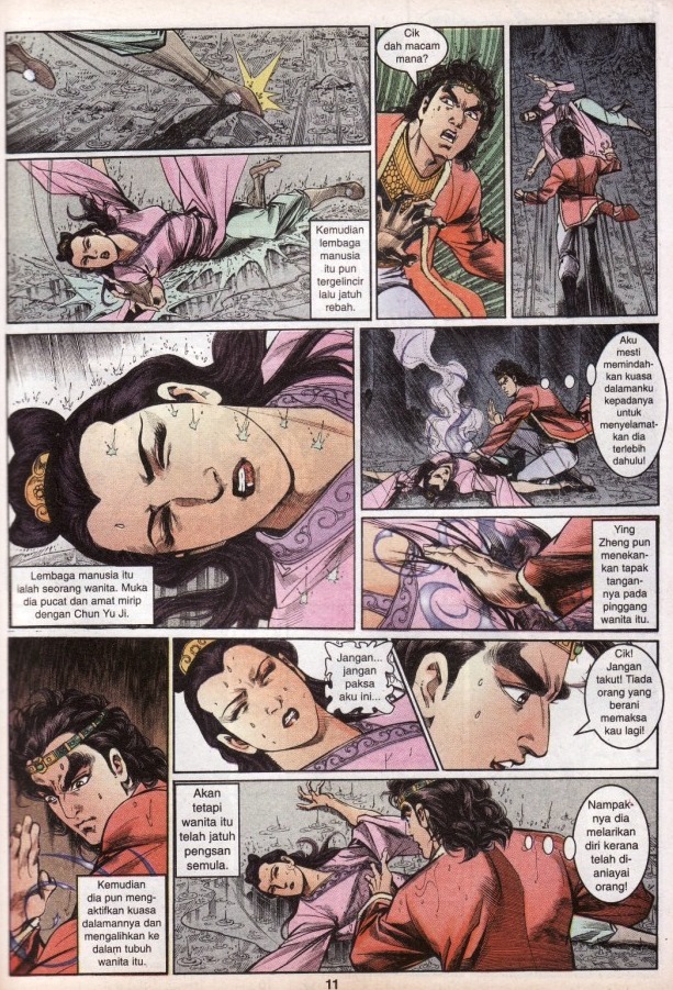 Hikayat Maharaja Qin: Chapter 047 - Page 12
