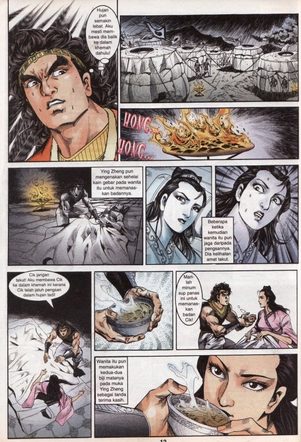 Hikayat Maharaja Qin: Chapter 047 - Page 13