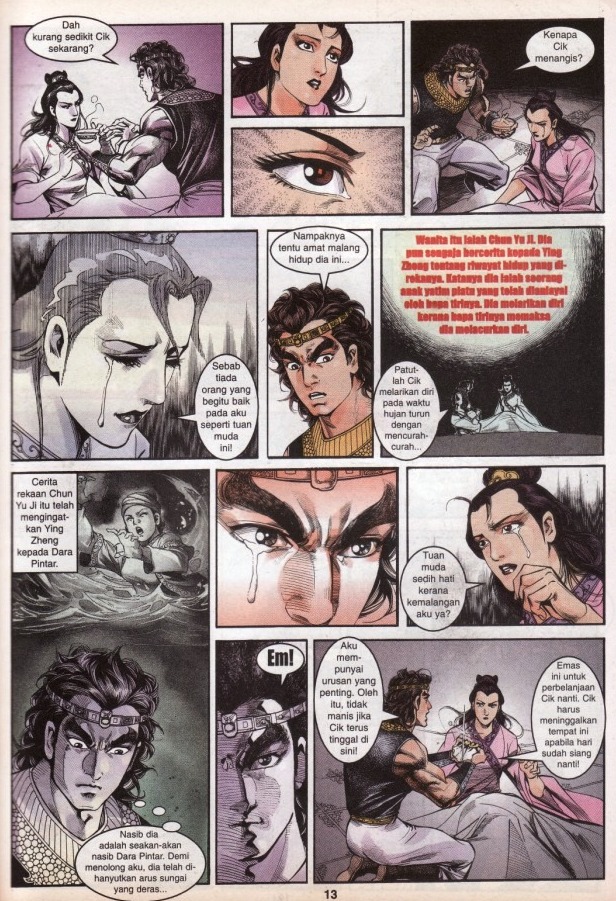 Hikayat Maharaja Qin: Chapter 047 - Page 14