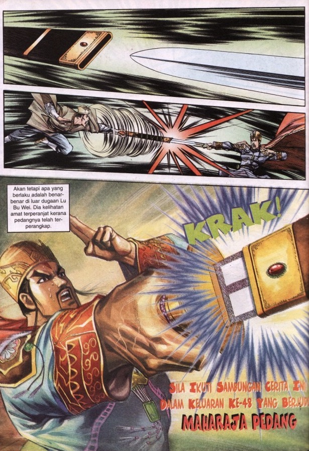 Hikayat Maharaja Qin: Chapter 047 - Page 30