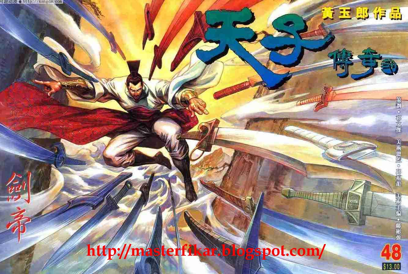 Hikayat Maharaja Qin: Chapter 048 - Page 2