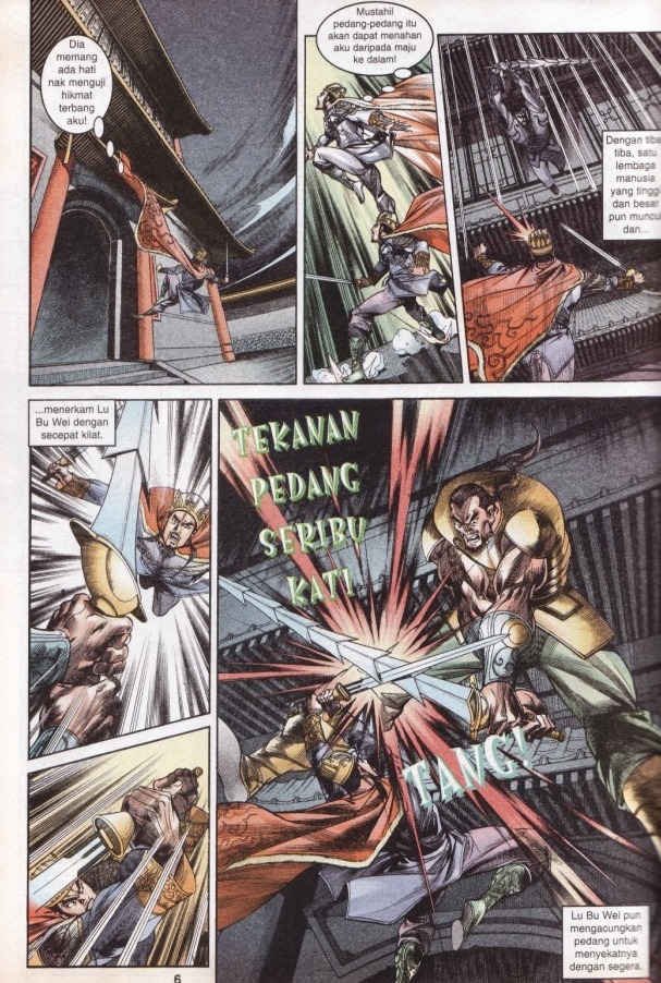 Hikayat Maharaja Qin: Chapter 048 - Page 7