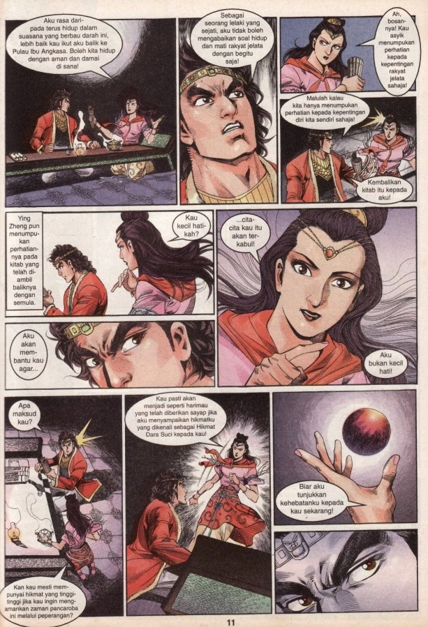 Hikayat Maharaja Qin: Chapter 048 - Page 12