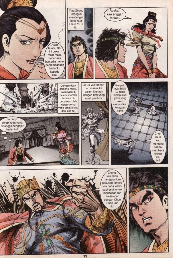 Hikayat Maharaja Qin: Chapter 048 - Page 14