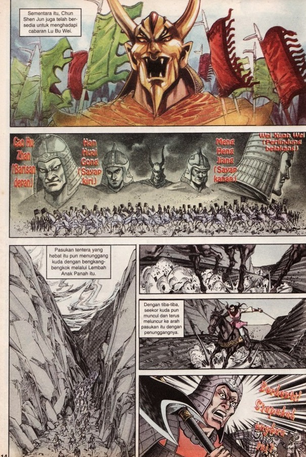 Hikayat Maharaja Qin: Chapter 048 - Page 15