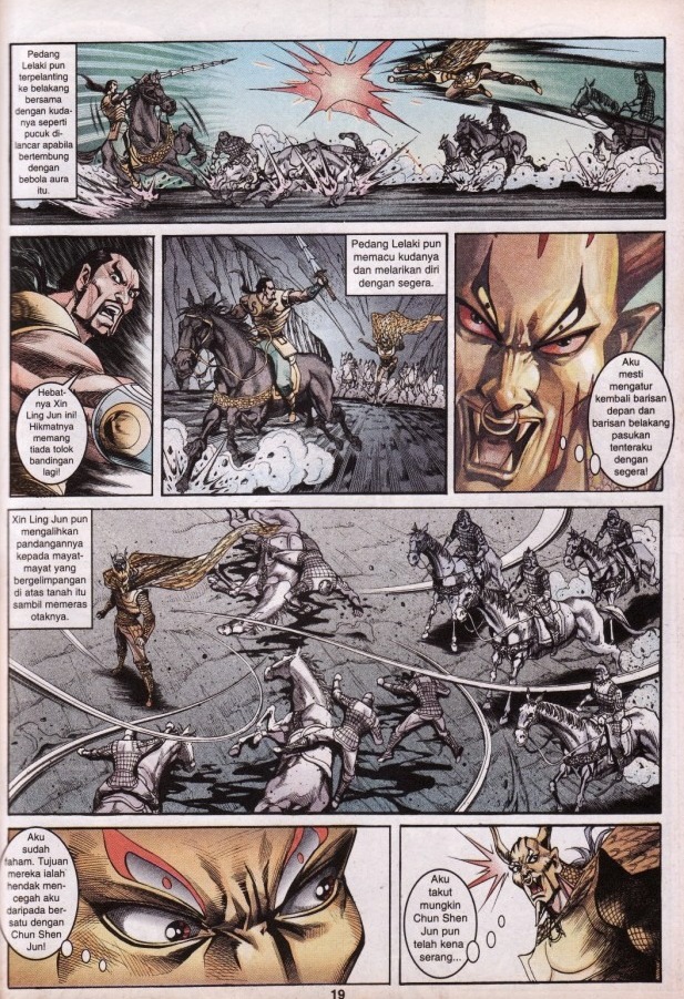 Hikayat Maharaja Qin: Chapter 048 - Page 20