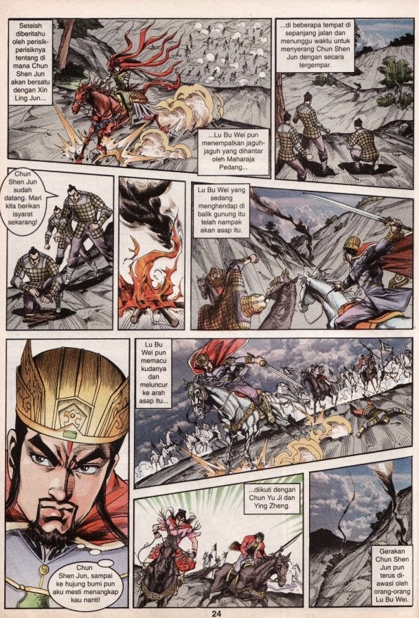 Hikayat Maharaja Qin: Chapter 048 - Page 25