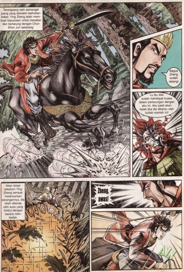 Hikayat Maharaja Qin: Chapter 048 - Page 31