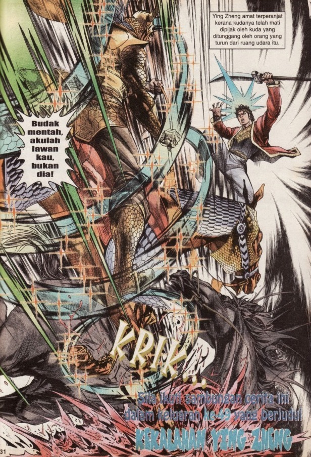 Hikayat Maharaja Qin: Chapter 048 - Page 32