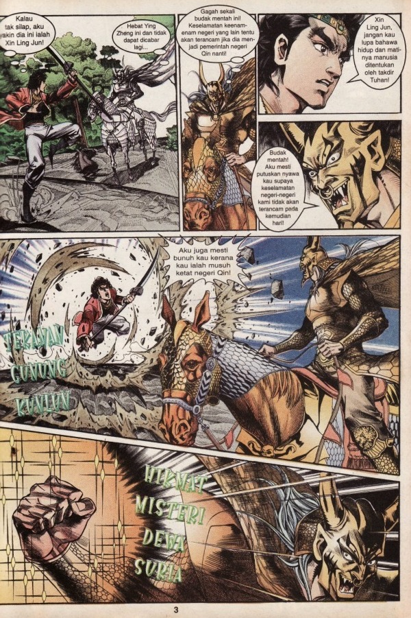 Hikayat Maharaja Qin: Chapter 049 - Page 4