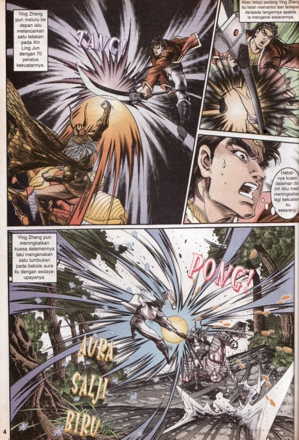 Hikayat Maharaja Qin: Chapter 049 - Page 5