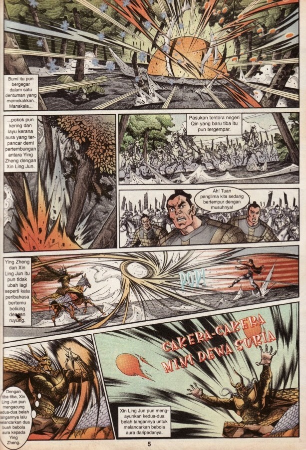 Hikayat Maharaja Qin: Chapter 049 - Page 6