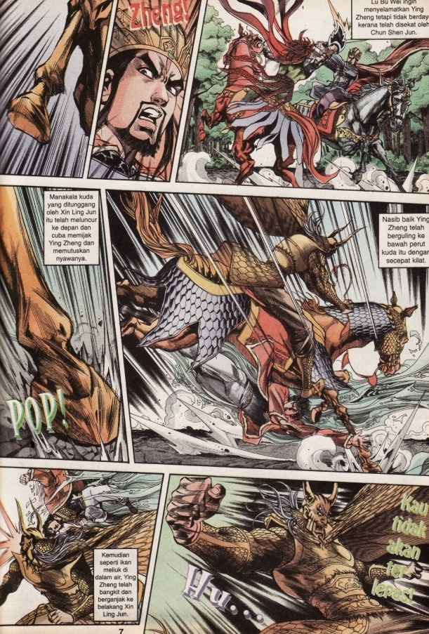 Hikayat Maharaja Qin: Chapter 049 - Page 8