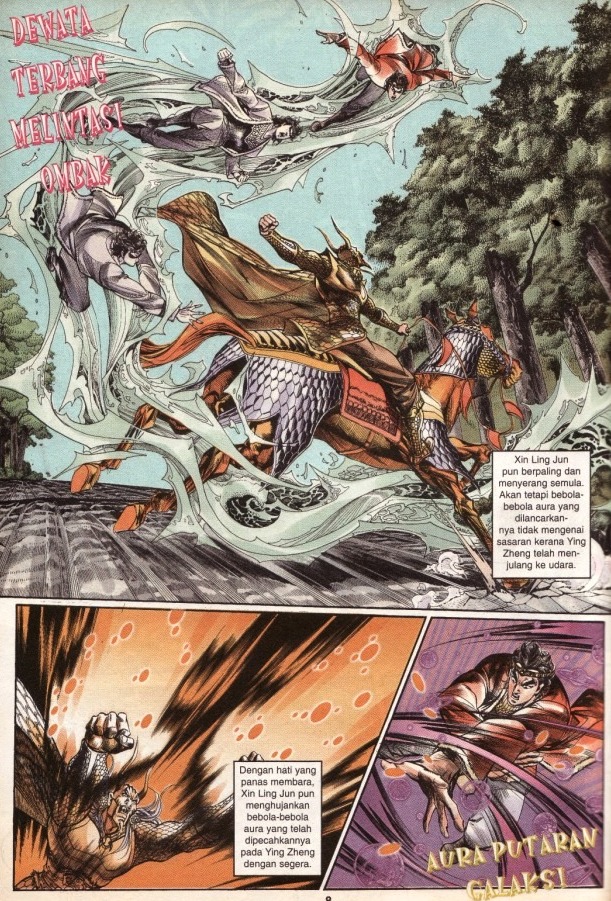 Hikayat Maharaja Qin: Chapter 049 - Page 9