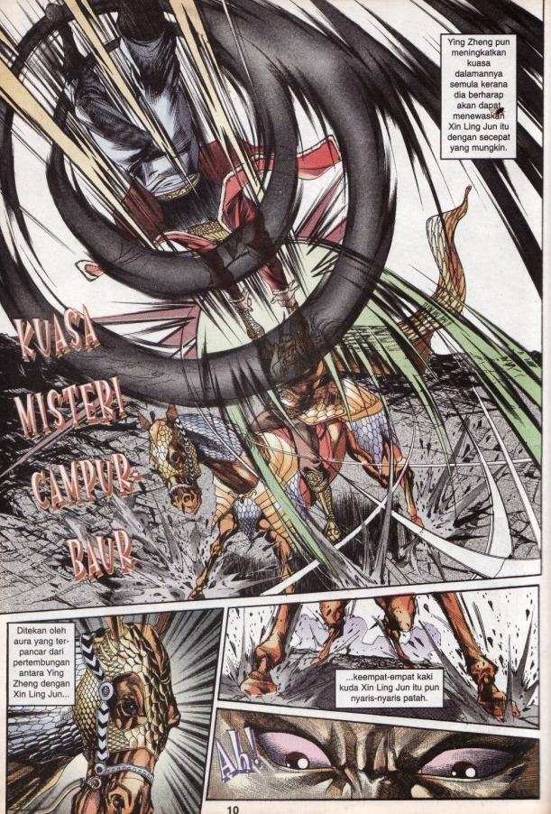 Hikayat Maharaja Qin: Chapter 049 - Page 11