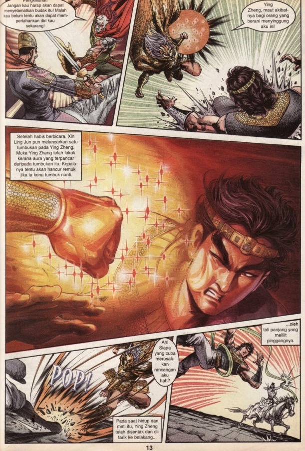 Hikayat Maharaja Qin: Chapter 049 - Page 14