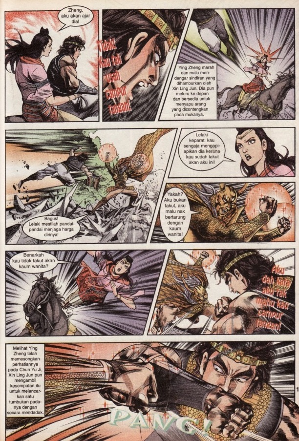 Hikayat Maharaja Qin: Chapter 049 - Page 16