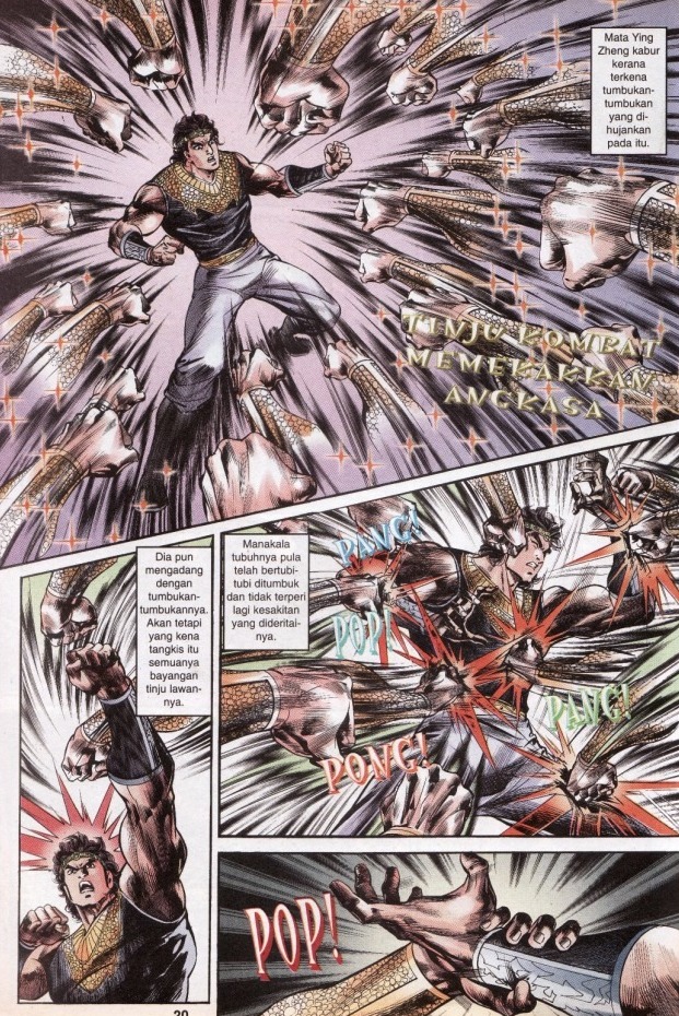 Hikayat Maharaja Qin: Chapter 049 - Page 21