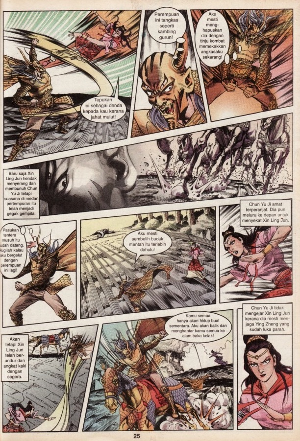 Hikayat Maharaja Qin: Chapter 049 - Page 26