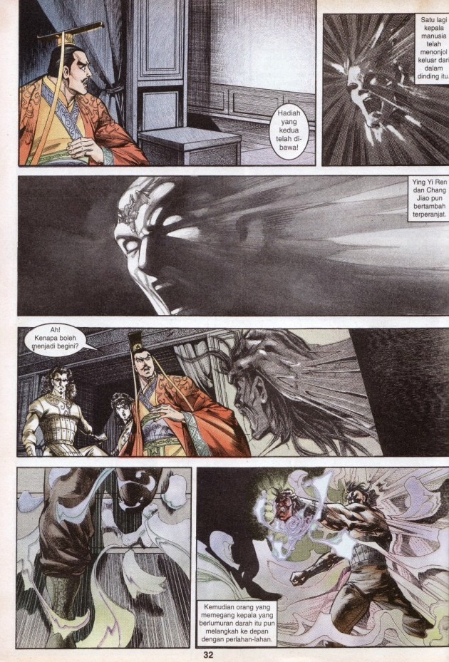 Hikayat Maharaja Qin: Chapter 049 - Page 33