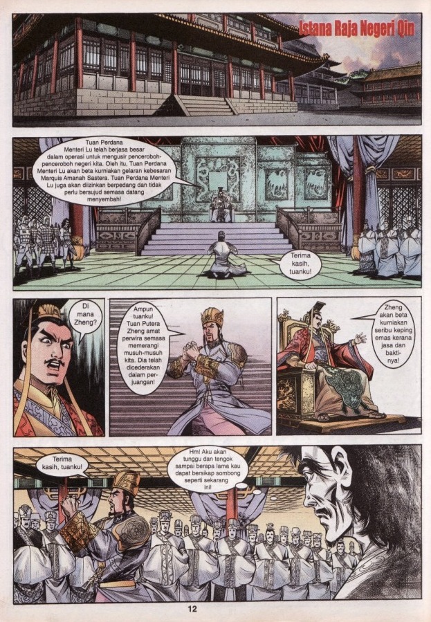 Hikayat Maharaja Qin: Chapter 050 - Page 13
