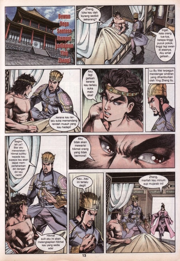 Hikayat Maharaja Qin: Chapter 050 - Page 14