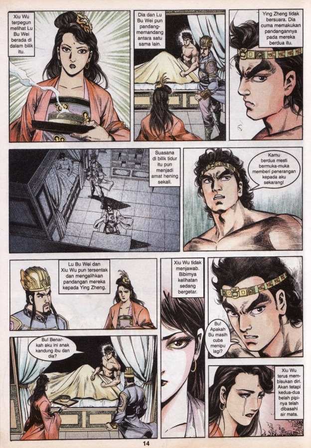 Hikayat Maharaja Qin: Chapter 050 - Page 15