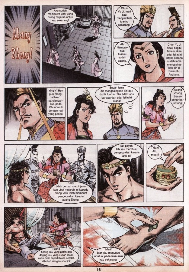 Hikayat Maharaja Qin: Chapter 050 - Page 17