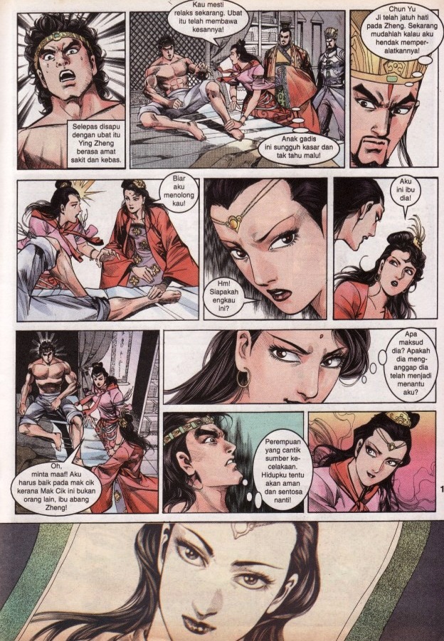 Hikayat Maharaja Qin: Chapter 050 - Page 18