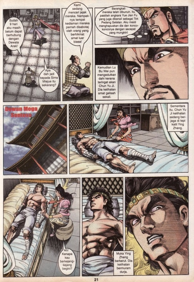 Hikayat Maharaja Qin: Chapter 050 - Page 22