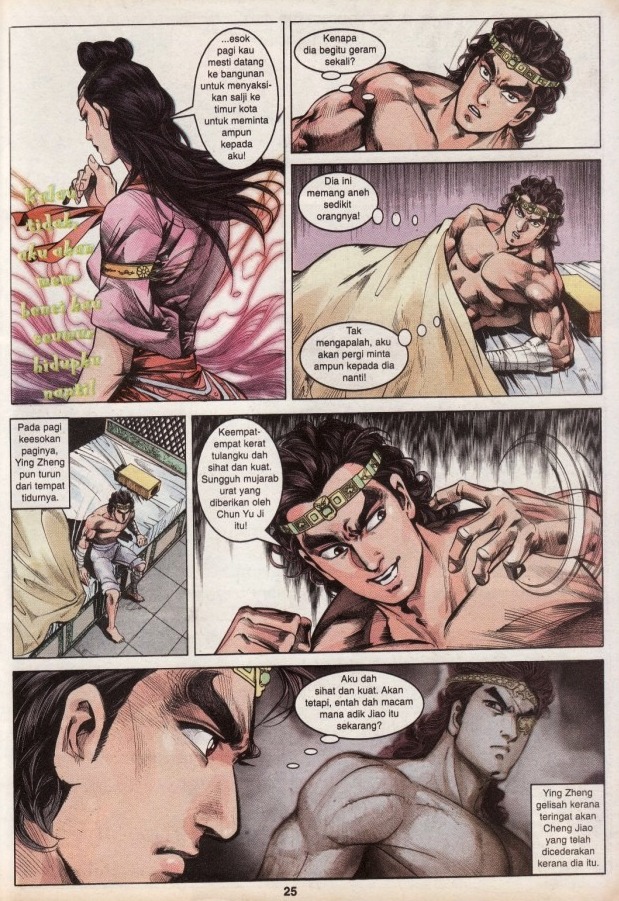 Hikayat Maharaja Qin: Chapter 050 - Page 26