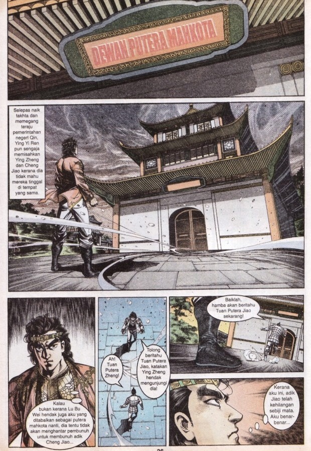 Hikayat Maharaja Qin: Chapter 050 - Page 27