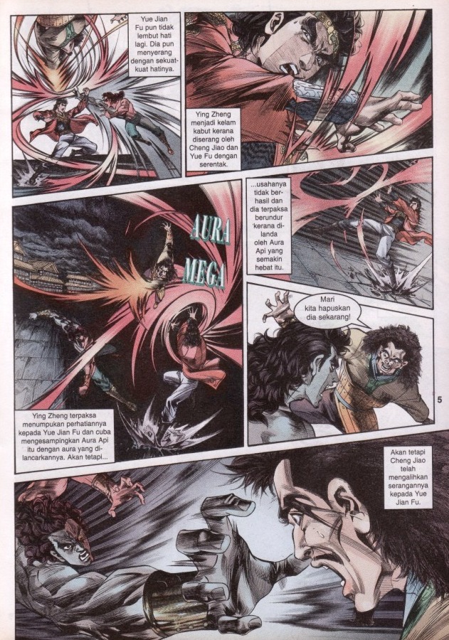 Hikayat Maharaja Qin: Chapter 051 - Page 5