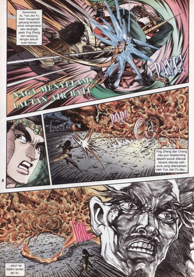 Hikayat Maharaja Qin: Chapter 051 - Page 8