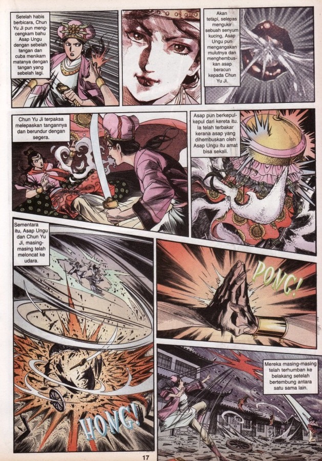 Hikayat Maharaja Qin: Chapter 051 - Page 16