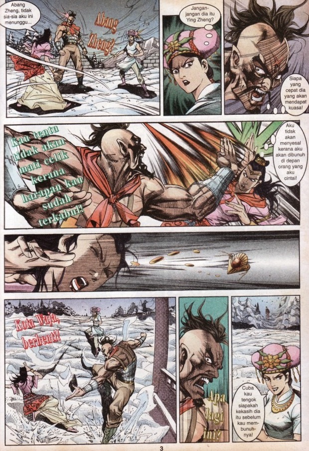 Hikayat Maharaja Qin: Chapter 052 - Page 3